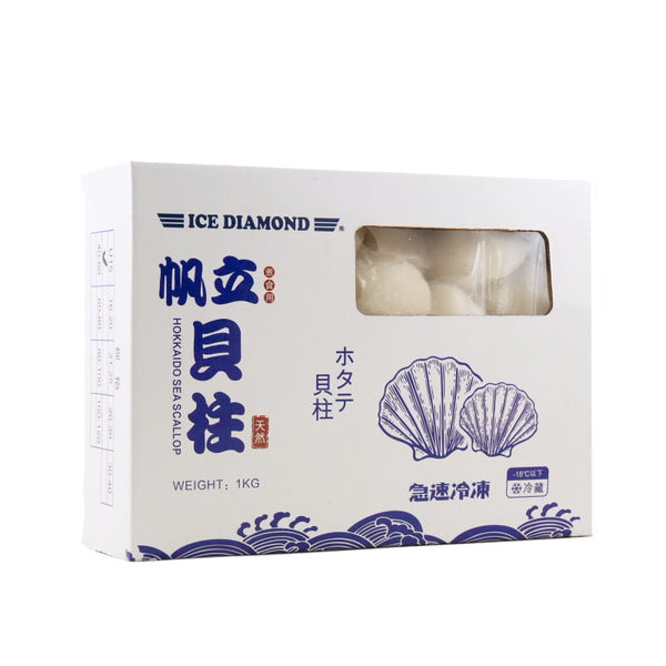 冷凍日本冰鑽石扇貝(烹飪用)/Frozen Japan Ice Diamond Scallop for cooking(1kg)