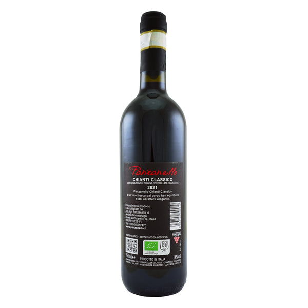 托斯卡納意大利 PANZANELLO DOCG 基安蒂經典 2021 750 毫升   Tuscany ITALIA PANZANELLO DOCG Chianti Classico 2021 750ml