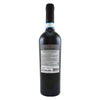 普利亞義大利聖摩羅 DOC Primitivo di Manduria DOC 2022 750 毫升    Puglia ITALIA SAN MORO DOC Primitivo di Manduria DOC 2022 750ml