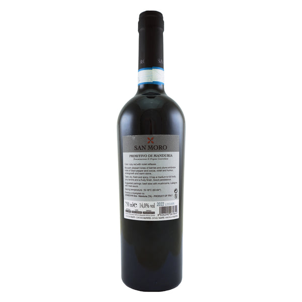 普利亞義大利聖摩羅 DOC Primitivo di Manduria DOC 2022 750 毫升    Puglia ITALIA SAN MORO DOC Primitivo di Manduria DOC 2022 750ml
