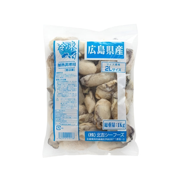 冷凍日本廣島牡蠣肉/Frozen Japanese Hiroshima Oyster Meat (2L)