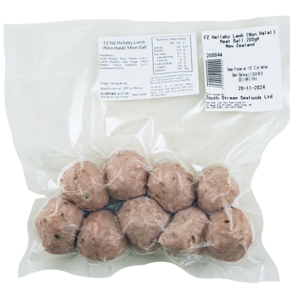 冷凍紐西蘭 Hellaby 羊肉肉丸/Frozen NZ Hellaby Lamb Meat Ball(200g)