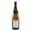 法國 Marcel Amance 勃根地夏多內 2023 750ml  France Marcel Amance Burgundy Chardonnay 2023 750ml