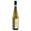 威尼托意大利 SAN ROCCO Aquila Soave DOC Classico 2022 750ml    Veneto ITALIA SAN ROCCO Aquila Soave DOC Classico 2022 750ml*